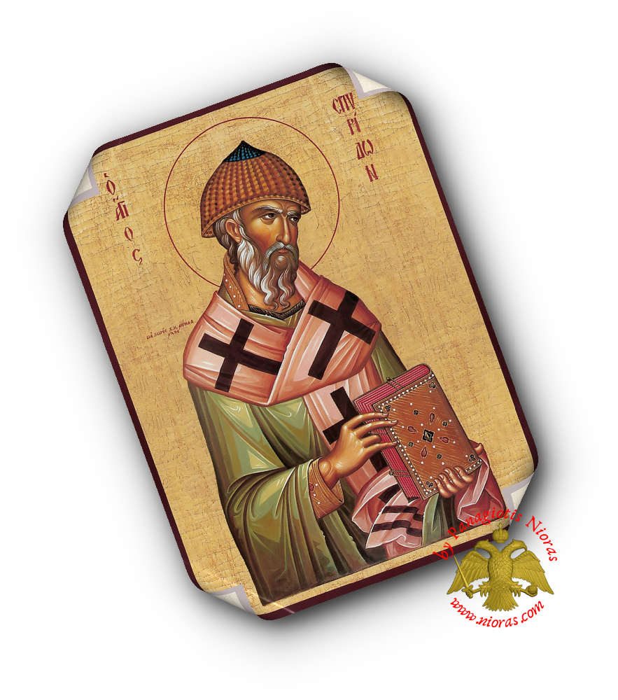 Laminated Orthodox Icons Saint Spyridon Set of 10