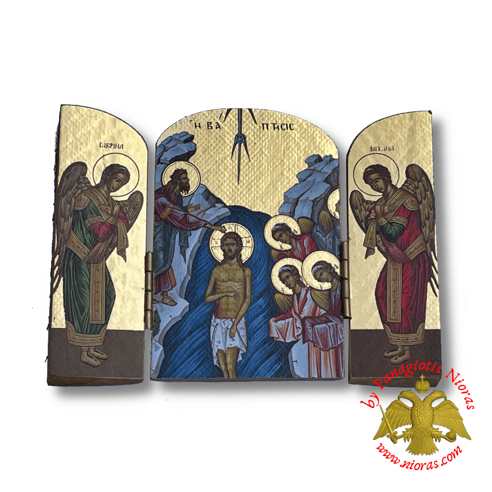 Orthodox Wooden Triptych Baptism Icon 10cm x 7cm Gold Leaf Paper