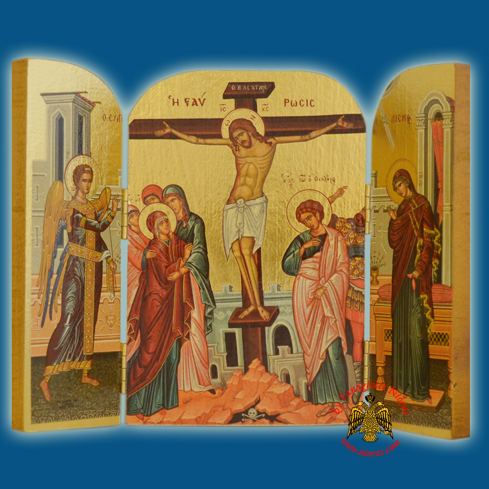 Icon Triptych Gold Leaf Paper Crucifixion of Christ 14x20cm