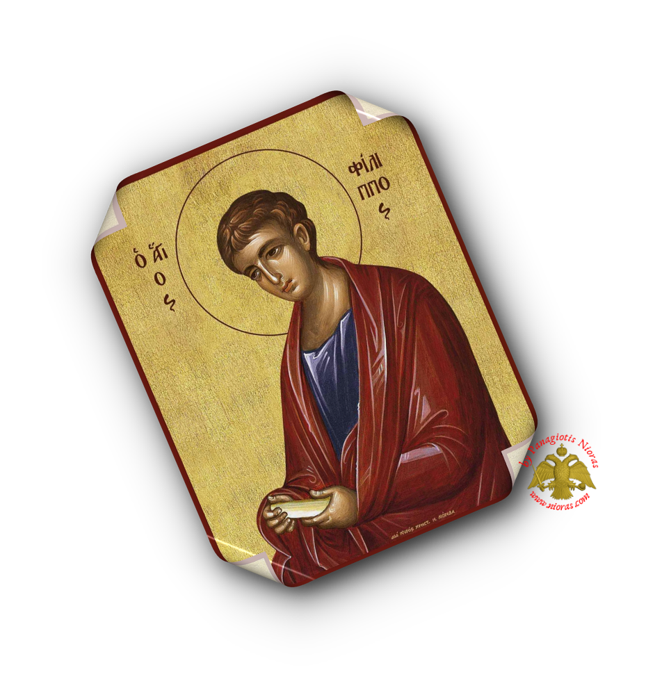 Laminated Orthodox Icons Saint Philip Set of 10