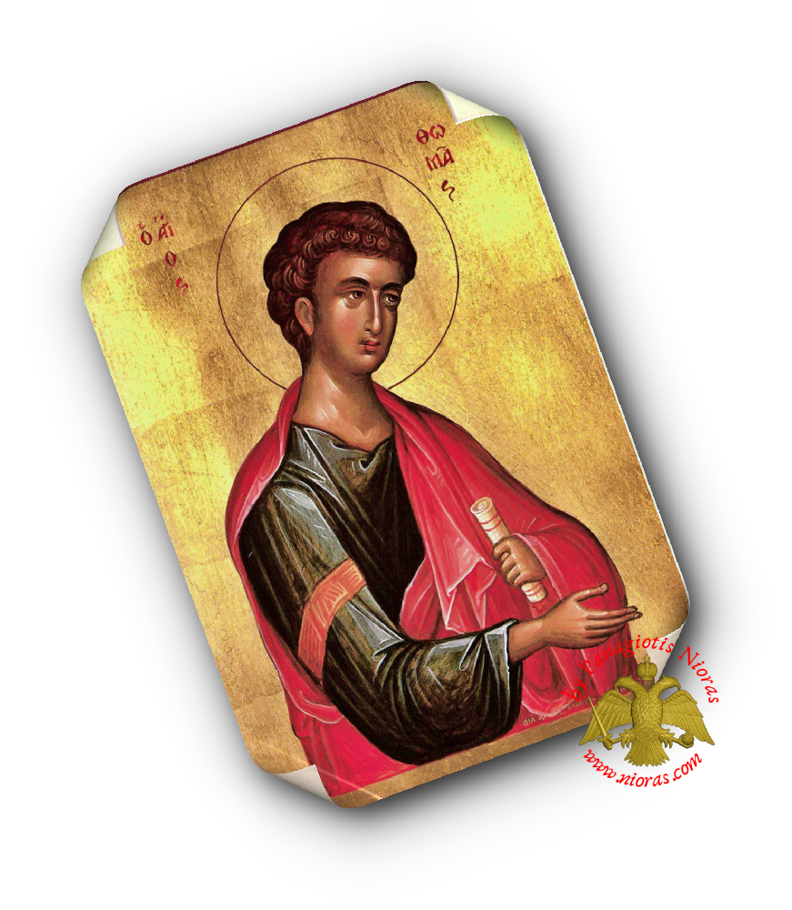 Laminated Orthodox Icons Saint Thomas the Apostle Set of 10