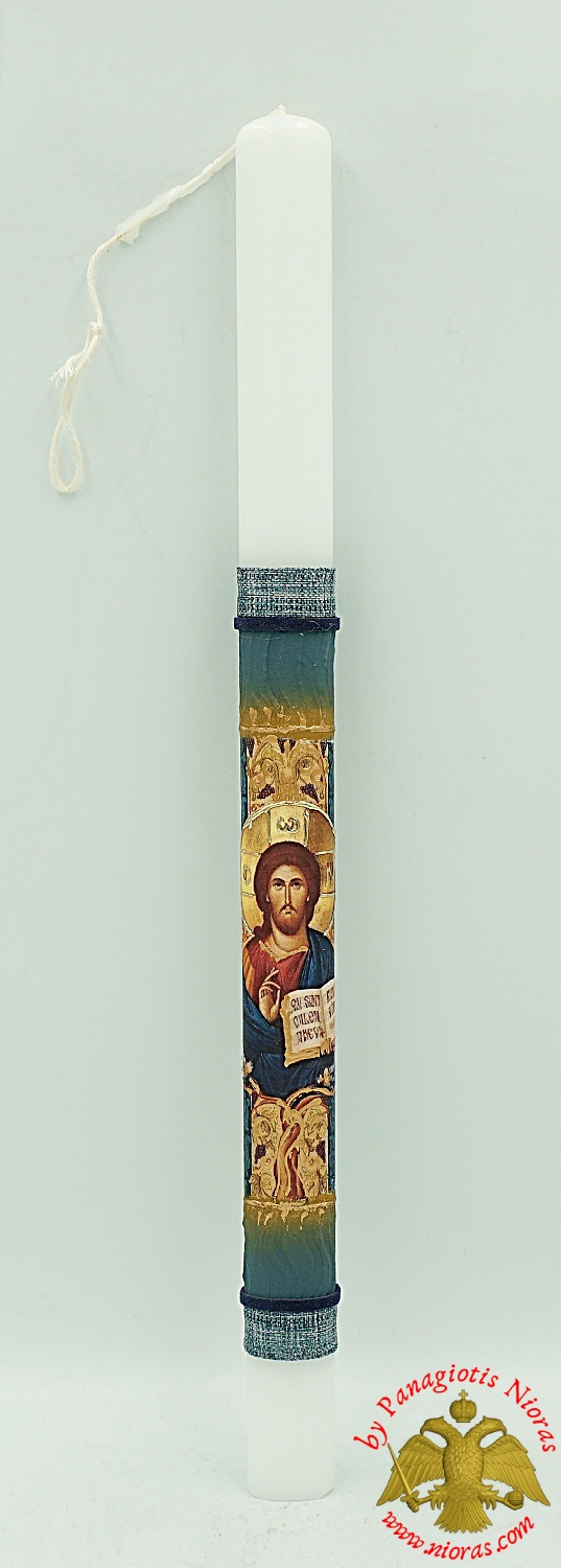 Easter Pascha Candle Lampada With Christ Holy Icon 40cm