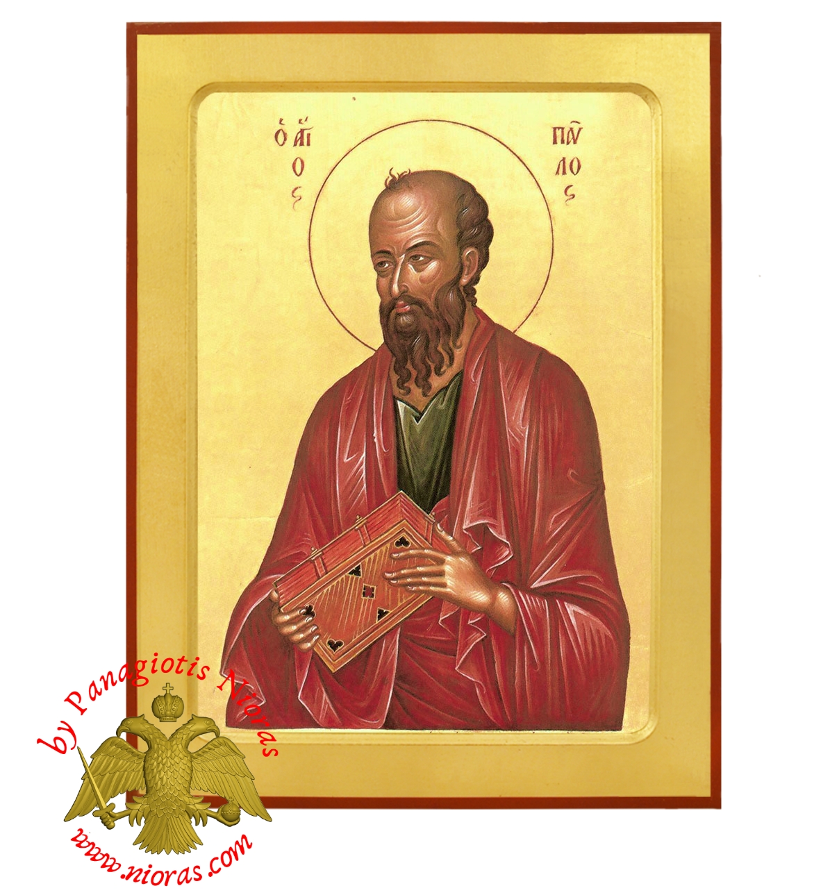 Saint Paul the Apostle Wooden Byzantine Icon