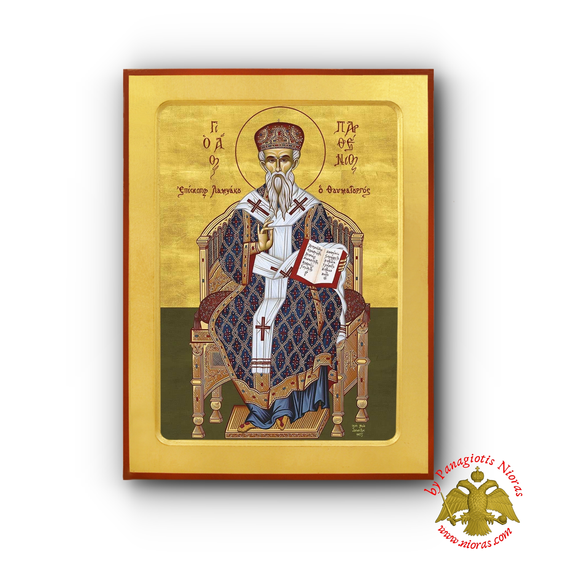 Άγιος Παρθένιος Ενθρονος Επίσκοπος Λαμψακου Ξυλινη Βυζαντινη Εικονα