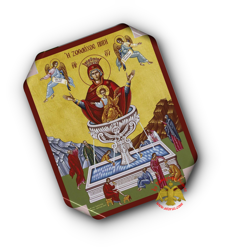 Laminated Orthodox Icons Life-Giving Spring Set of 10