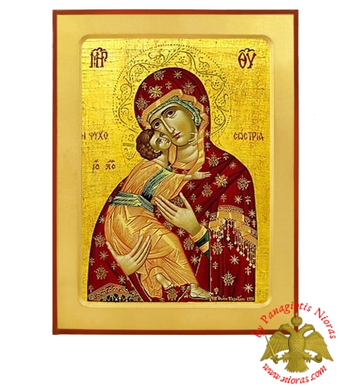Holy Virgin Mary Saviour of Souls Byzantine Wooden Icon - Holy Monastery of Saint Meletios