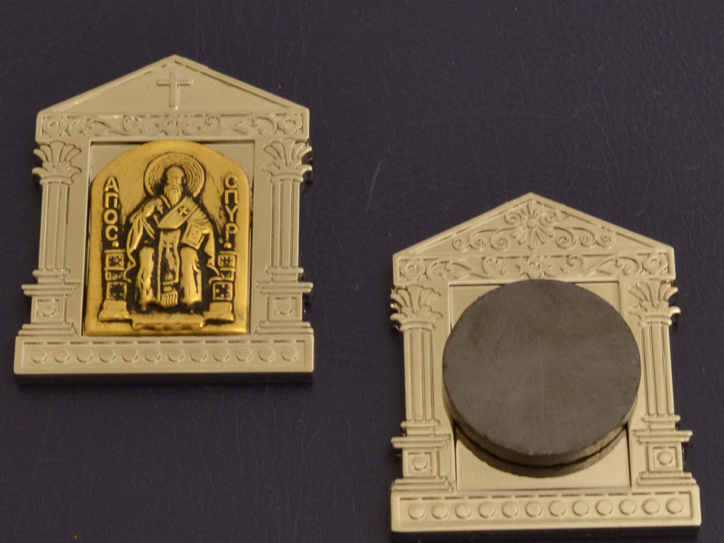 Orthodox Icon Mangets Metal Church Design Saint Spiridon Nickel