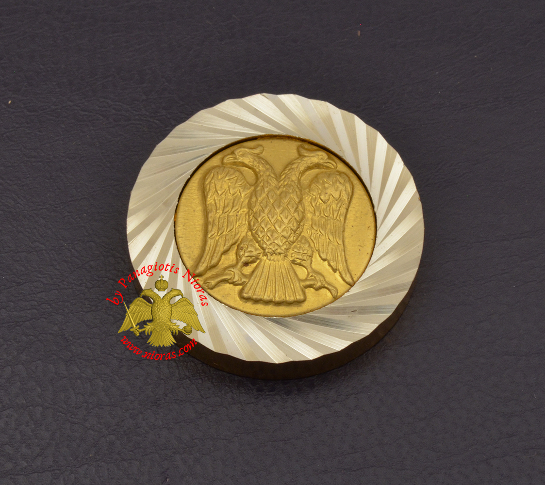 Magnetic Orthodox Icon Byzantine Eagle in Diamond Cut Golden Aluminum Frame 33mm