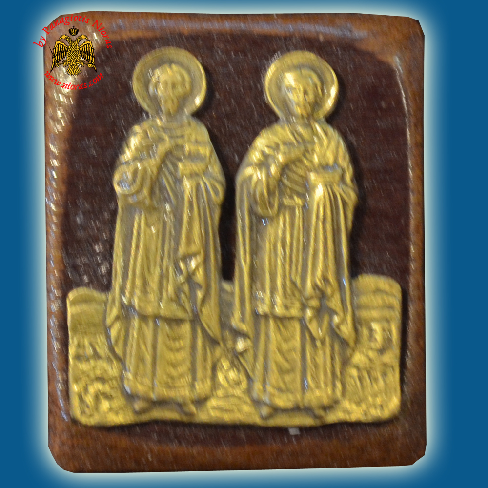 Wooden Orthodox Icon Saints Unmercenaries Mangetic or Hanging