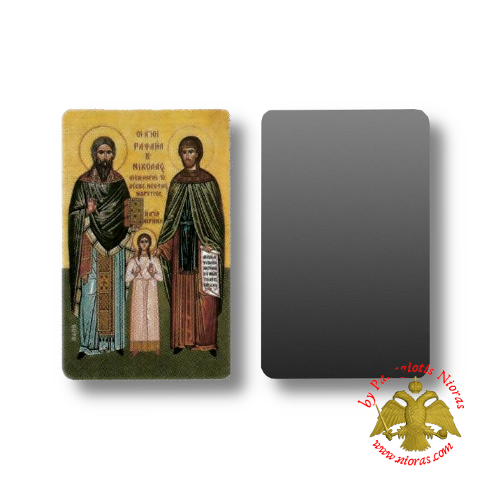 Orthodox Holy Saint Raphael Paper Icon on Magnet Foil (set of 5pcs)