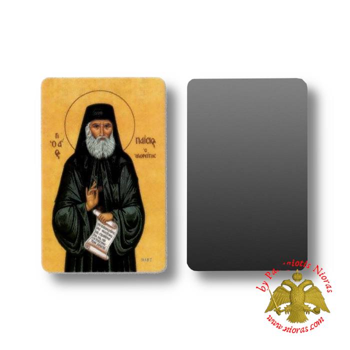 Orthodox Holy Saint Paisios of Mount Athos Paper Icon on Magnet Foil (set of 5pcs)