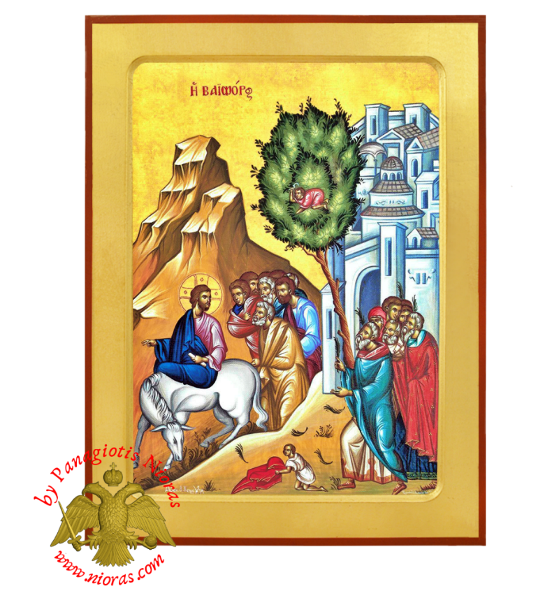 Christ Entry into Jerusalem Palm Sunday Byzantine Wooden Icon