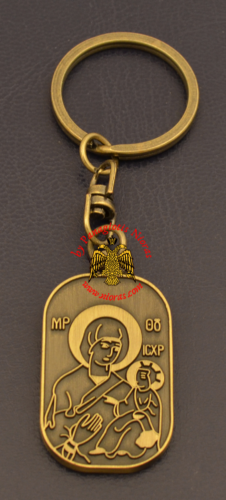 Orthodox Theotokos Rectangular Icon Key Ring Antique
