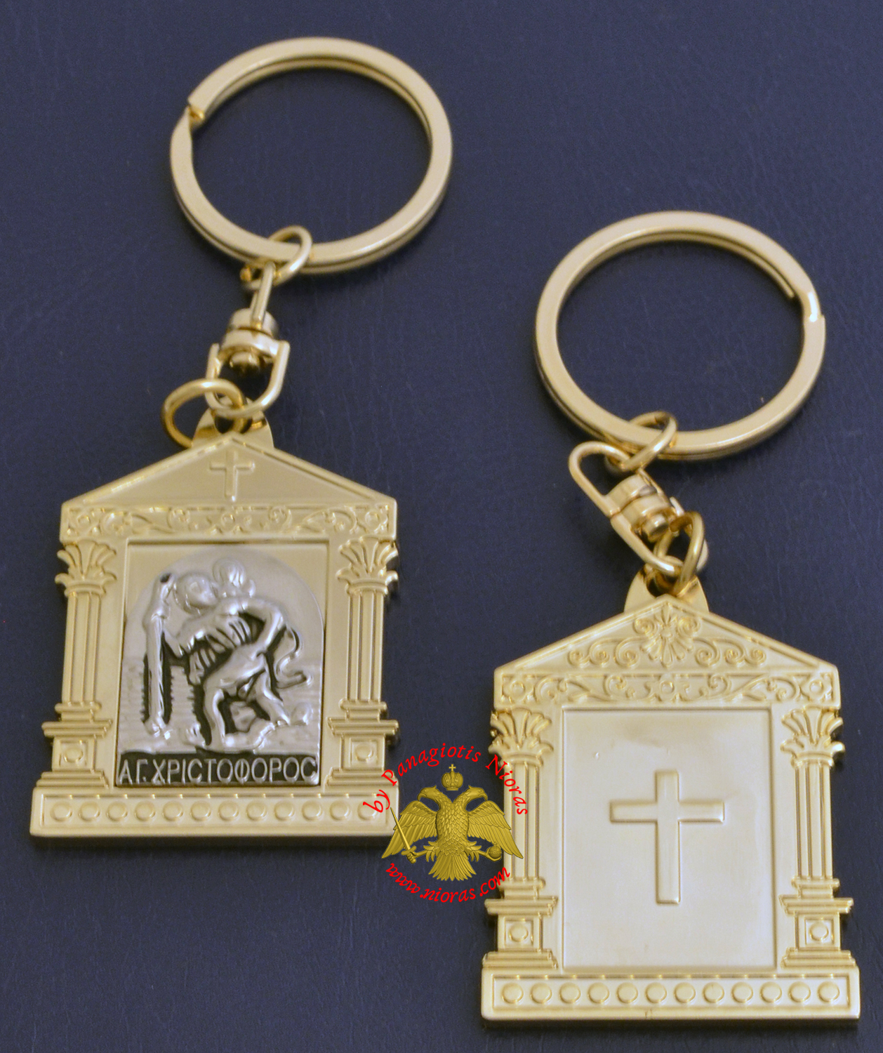 Orthodox Metal Keyring Church Design Saint Christopher Gold Plated