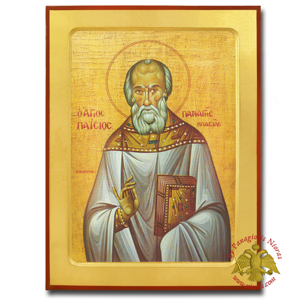 Saint Panages Basias Byzantine Wooden Icon