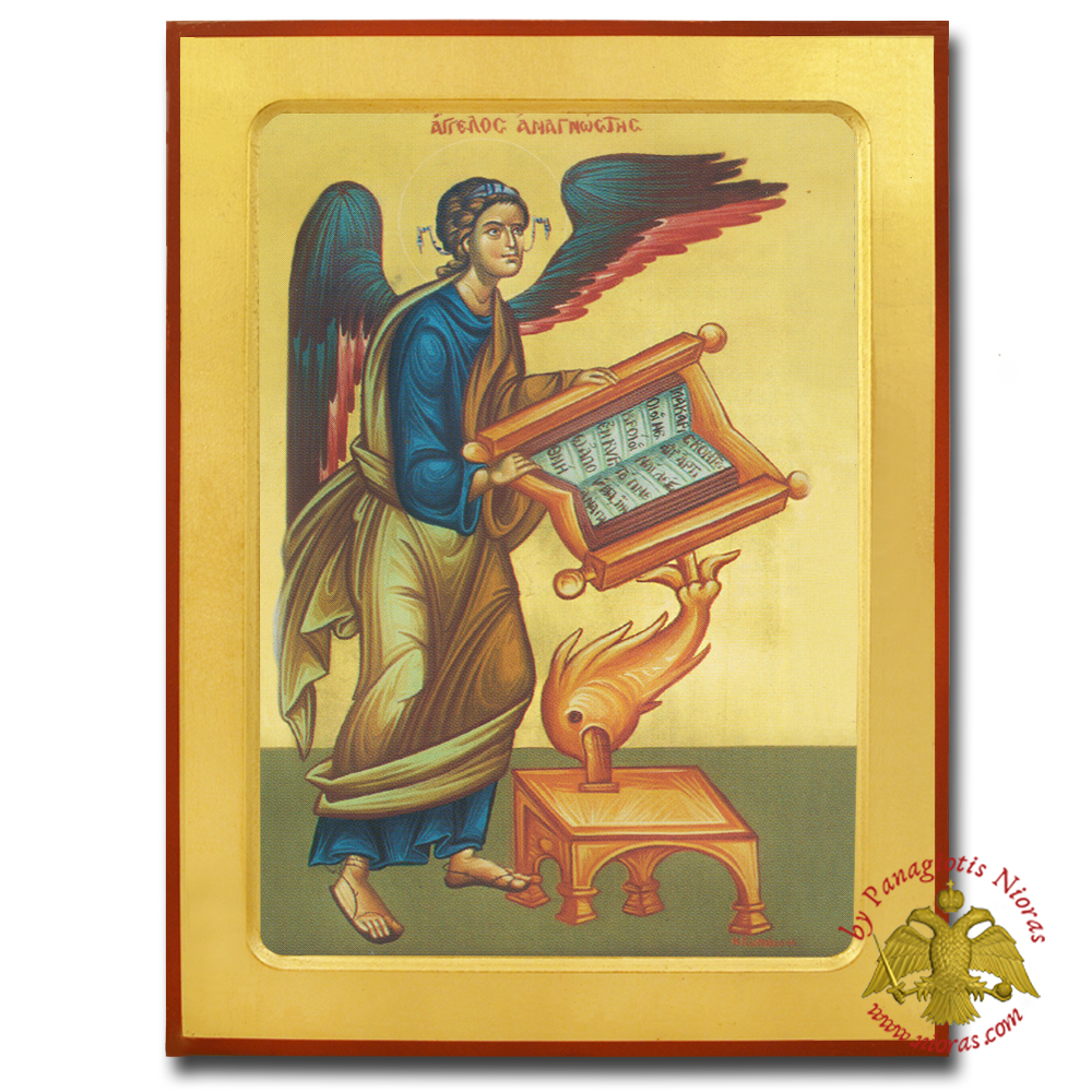 Angel Reader Byzantine Wooden Icon