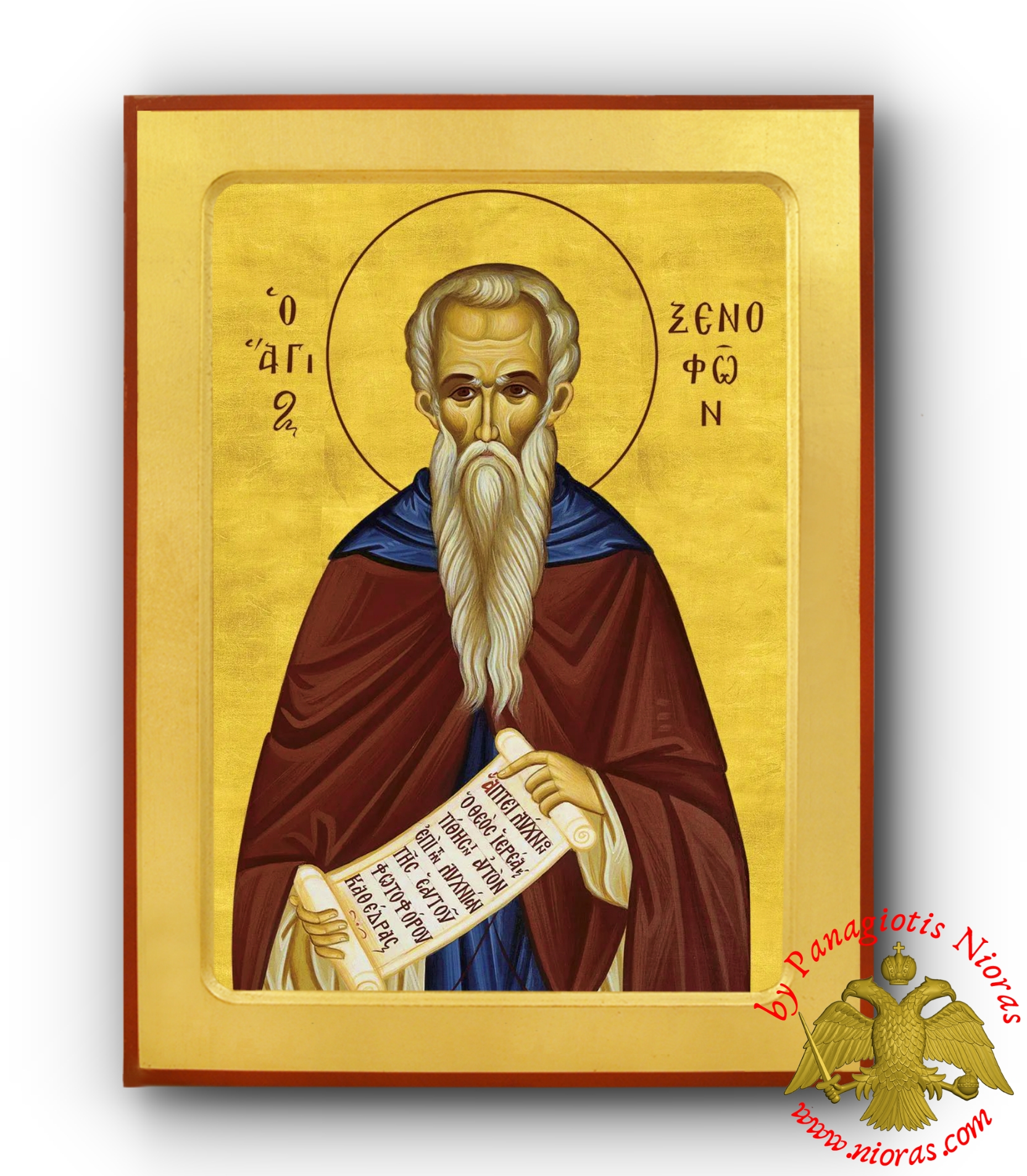 Saint Xenophon Byzantine Wooden Icon