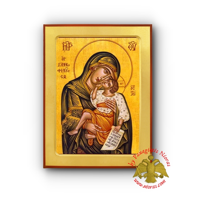 Holy Theotokos Panagia Glikofiloussa Wooden Byzantine Icon from Monastery Dormition of Theotokos Zerbitsa
