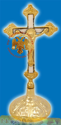 Blessing Cross Gold-Plated with Base 14cm