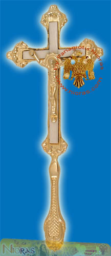 Blessing Cross Gold-Plated 17cm