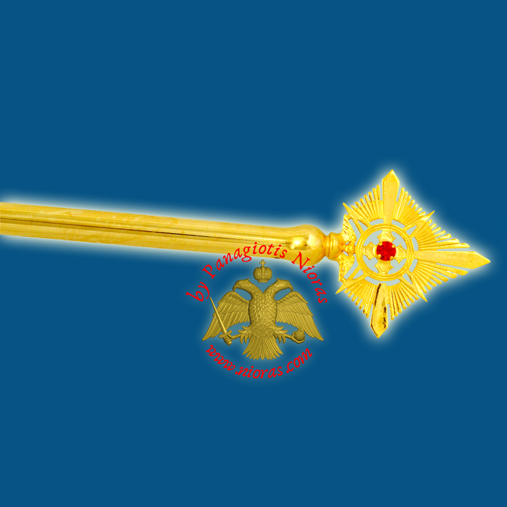 Coptic Ethiopian Orthodox Metal Blessing Cross Design Gold Silver Plated Kreuz 