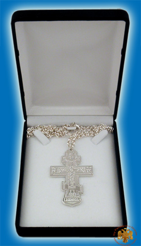 Pectoral Engraved Cross Silver Plated Russian Style 4 x 6.5cm