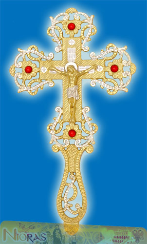 Orthodox Blessing Cross with Stones Gold Plated