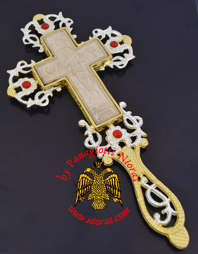 Blessing Metal Cross with Mount Athos Wooden Carved Cross with Stones