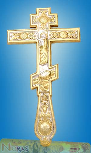 Blessing Cross Double Sided Russian Style
