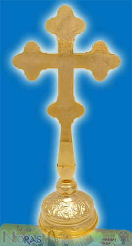 Blessing Cross with Inlined Engravings Double Sited 29cm with Standing Base