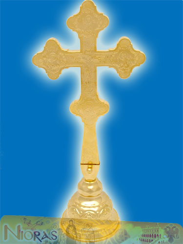 Blessing Cross with Inlined Engravings Double Sited 24cm with Standing Base