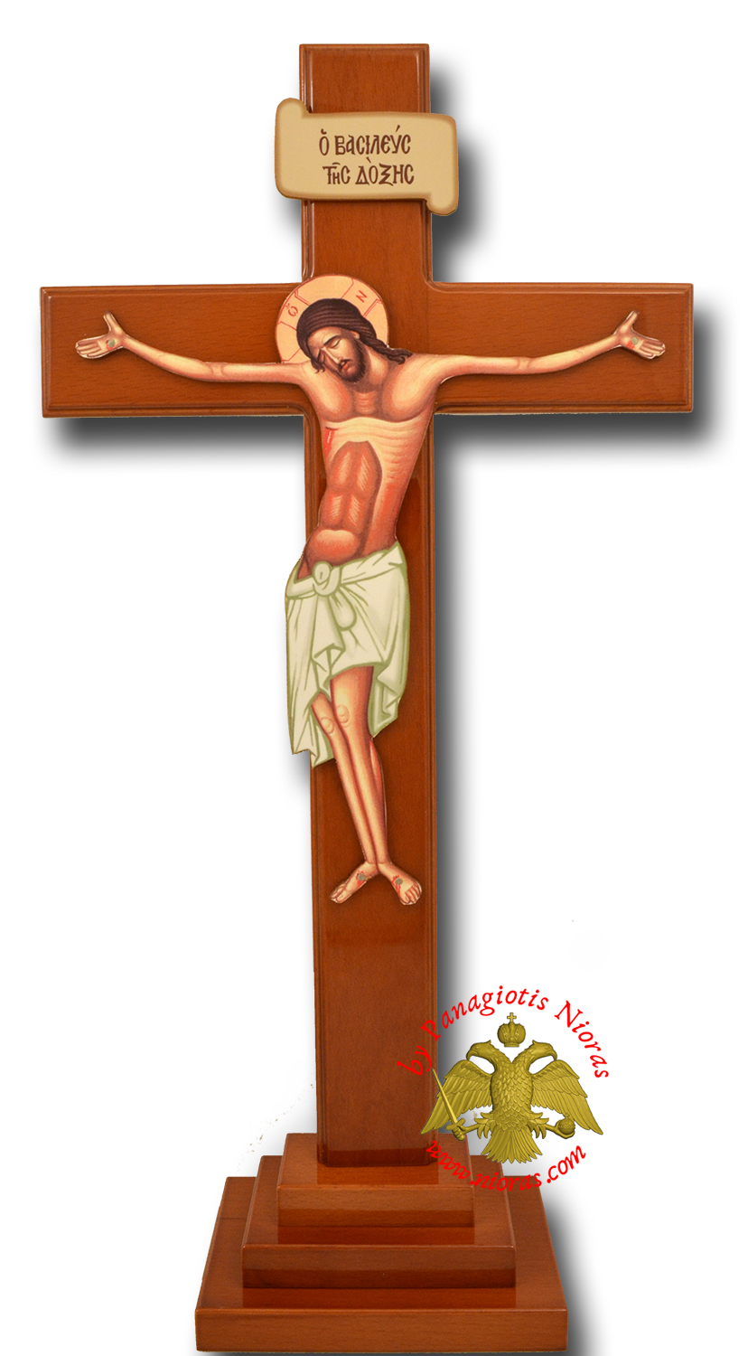 Orthodox Holy Table Wooden Cross Brown Coloured with Standing Base 25x49cm