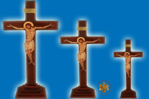 Wooden Cross for Holy Table Dark Coloured wit Base