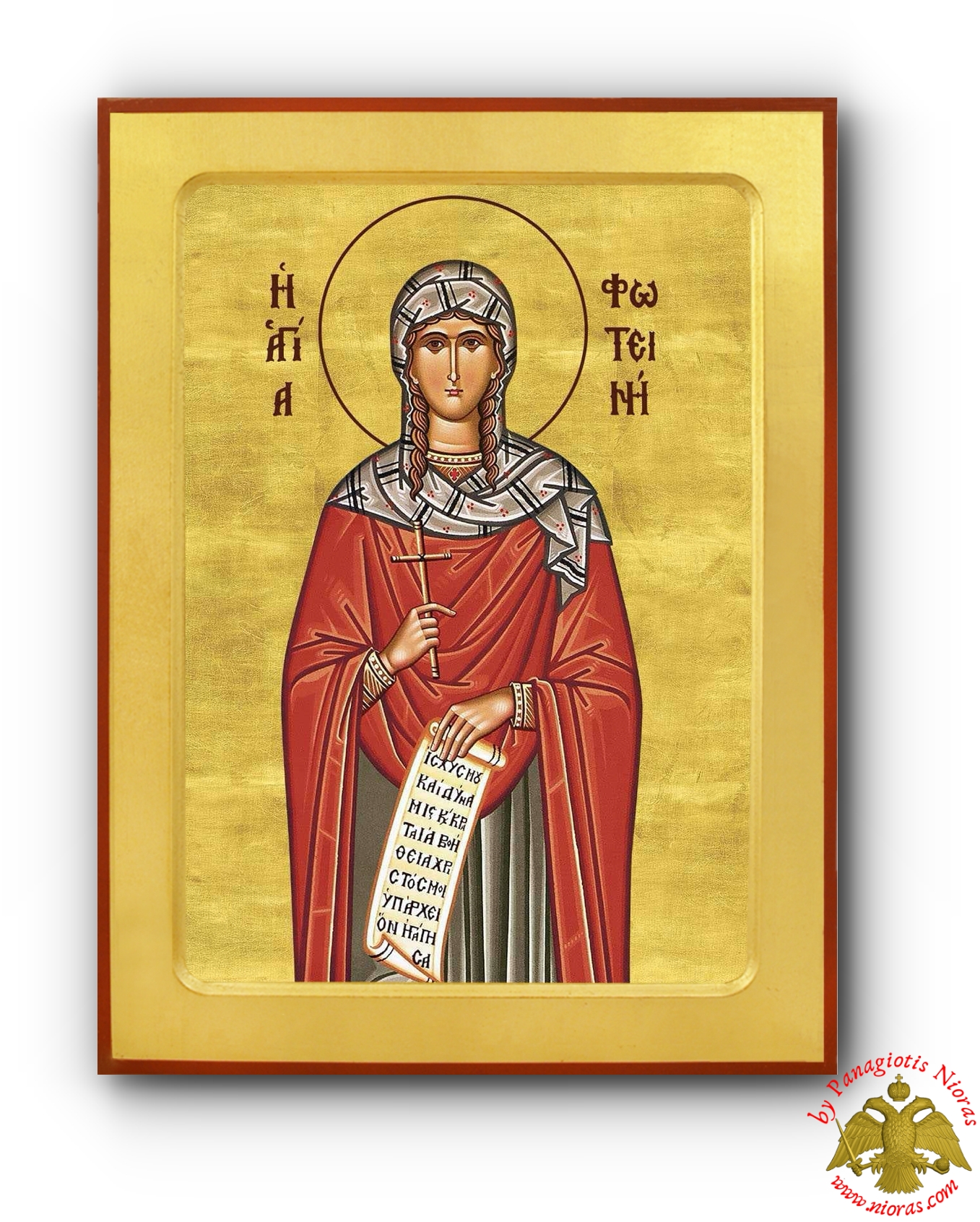 Saint Photine the Samaritan Woman wooden byzantine icon
