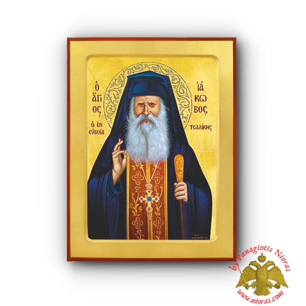 Saint James Tsalikes Byzantine Wooden Icon by Anargiros Skaliotis