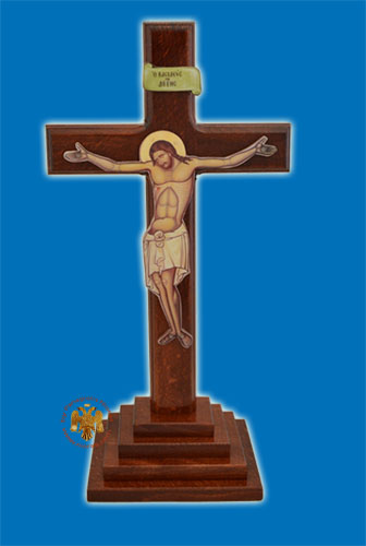 Wooden Cross With Base 10x16cm