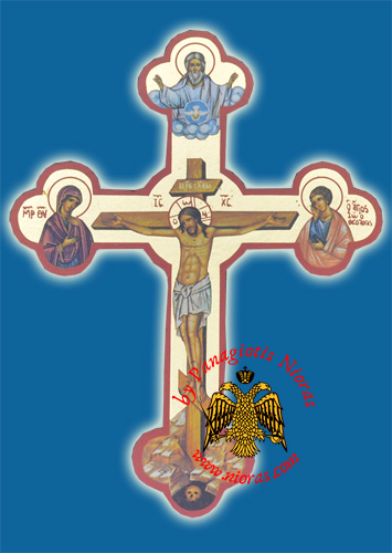 Hanging Cross Byzantine Paper Image 14x18cm