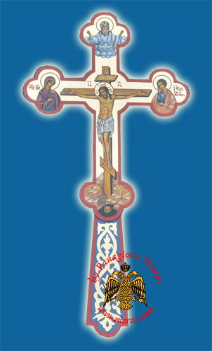 Blessing Cross Byzantine Paper Image 14x27cm