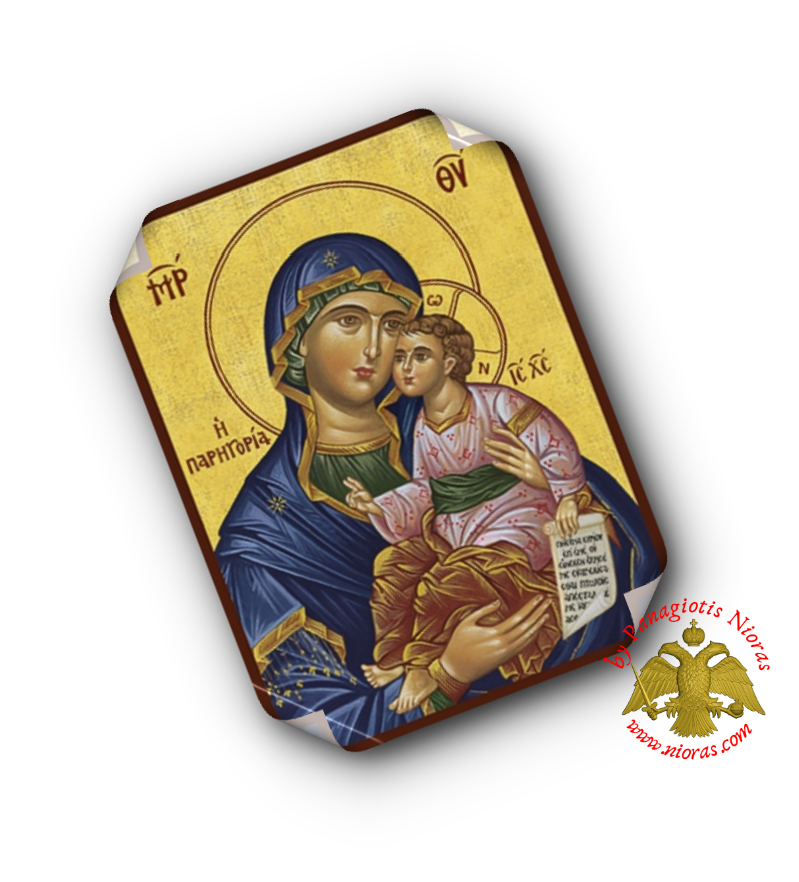 Laminated Orthodox Icons Panagia Sweet Kissing Consolation Set of 10