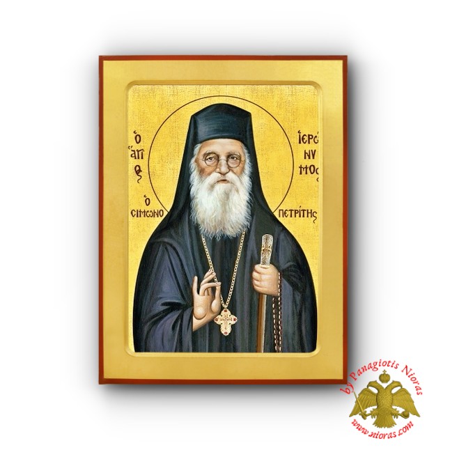 Saint Jeronymos of Monastery of Simonos Petra Mount Athos Byzantine Wooden Icon