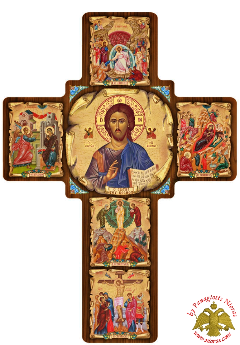 Cross Byzantine Paper On Wood with Center Icon of Christ 19x27cm