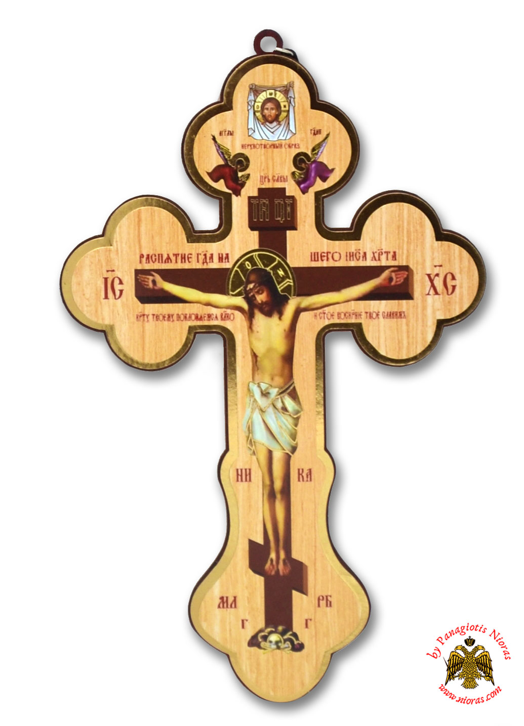 Orthodox Byzantine Style Cross on Wood 20x13cm