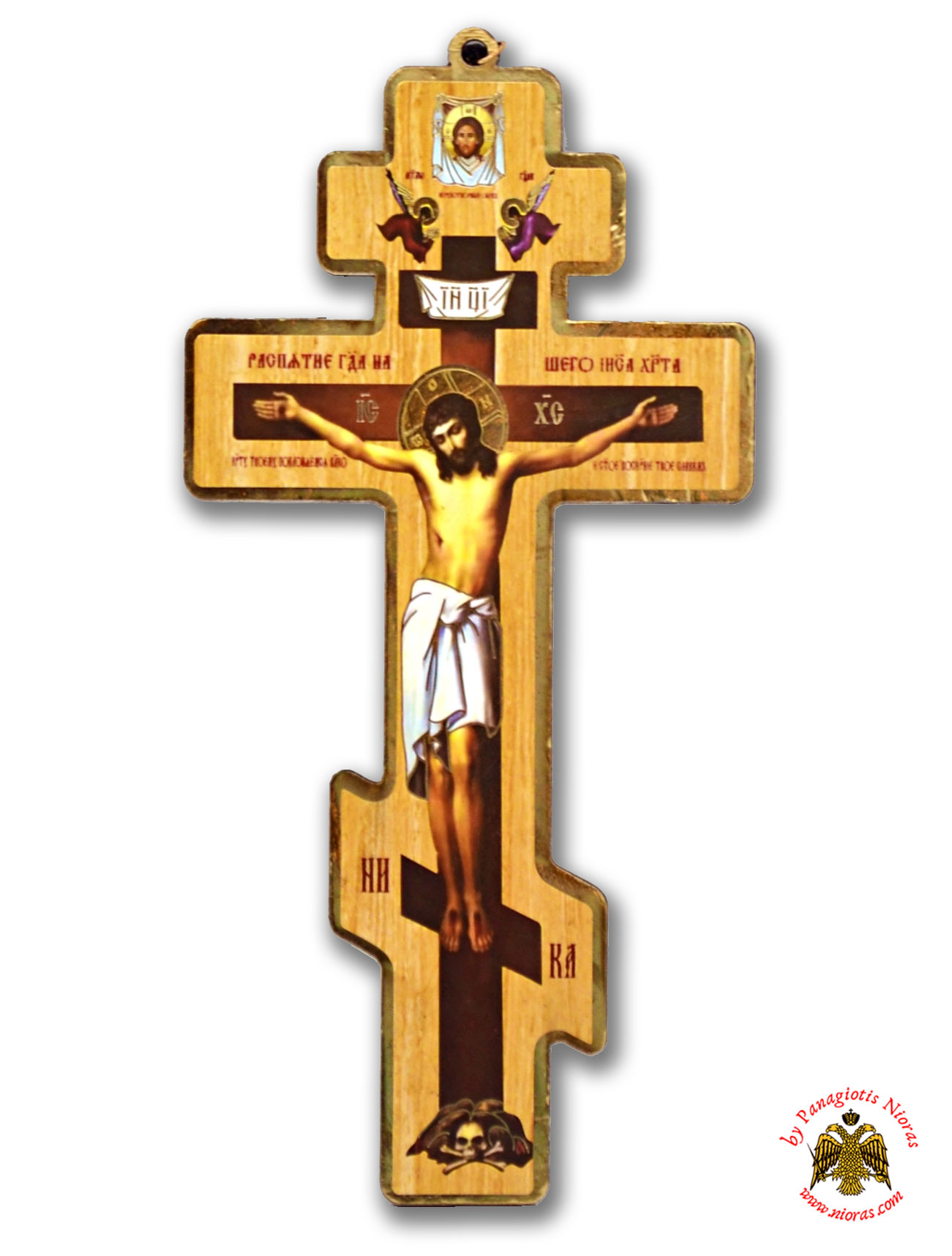 Orthodox Russian Style Cross on wood 20x10cm