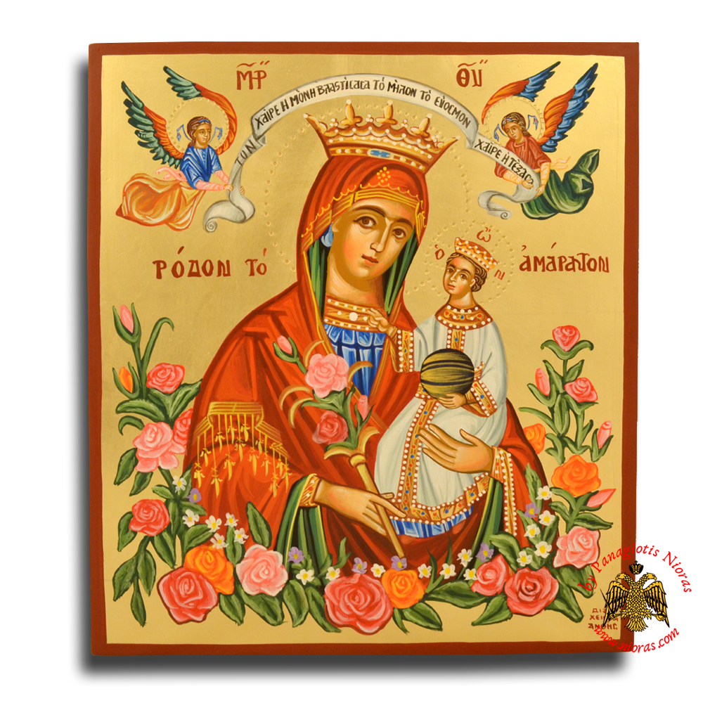 Hagiography Byzantine Hand Painted Icon Holy Virgin Mary Theotokos Rodon Amaranton 25x35cm <b>Special Order Request </b>
