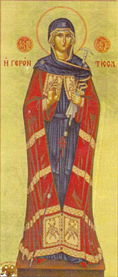 Holy Virgin Mary Panagia Gerontissa Full-Length Byzantine Wooden Icon on Canvas