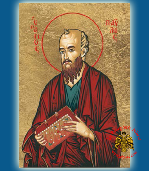 Saint Paul Apostle Canvas Icon on Wood