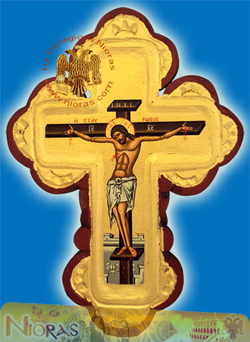 Βυζαντινός Σταυρός Μεταξοτυπία 18x36 cm