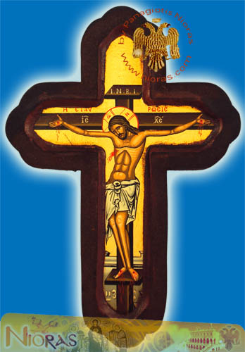Byzantine Wooden Cross Carved Round Edges Brown 16x23cm
