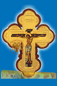 Βυζαντινός Σταυρός Μεταξοτυπία 19x27cm