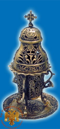Gianiotiko 24cm Brass Polish Standing Oil Candle